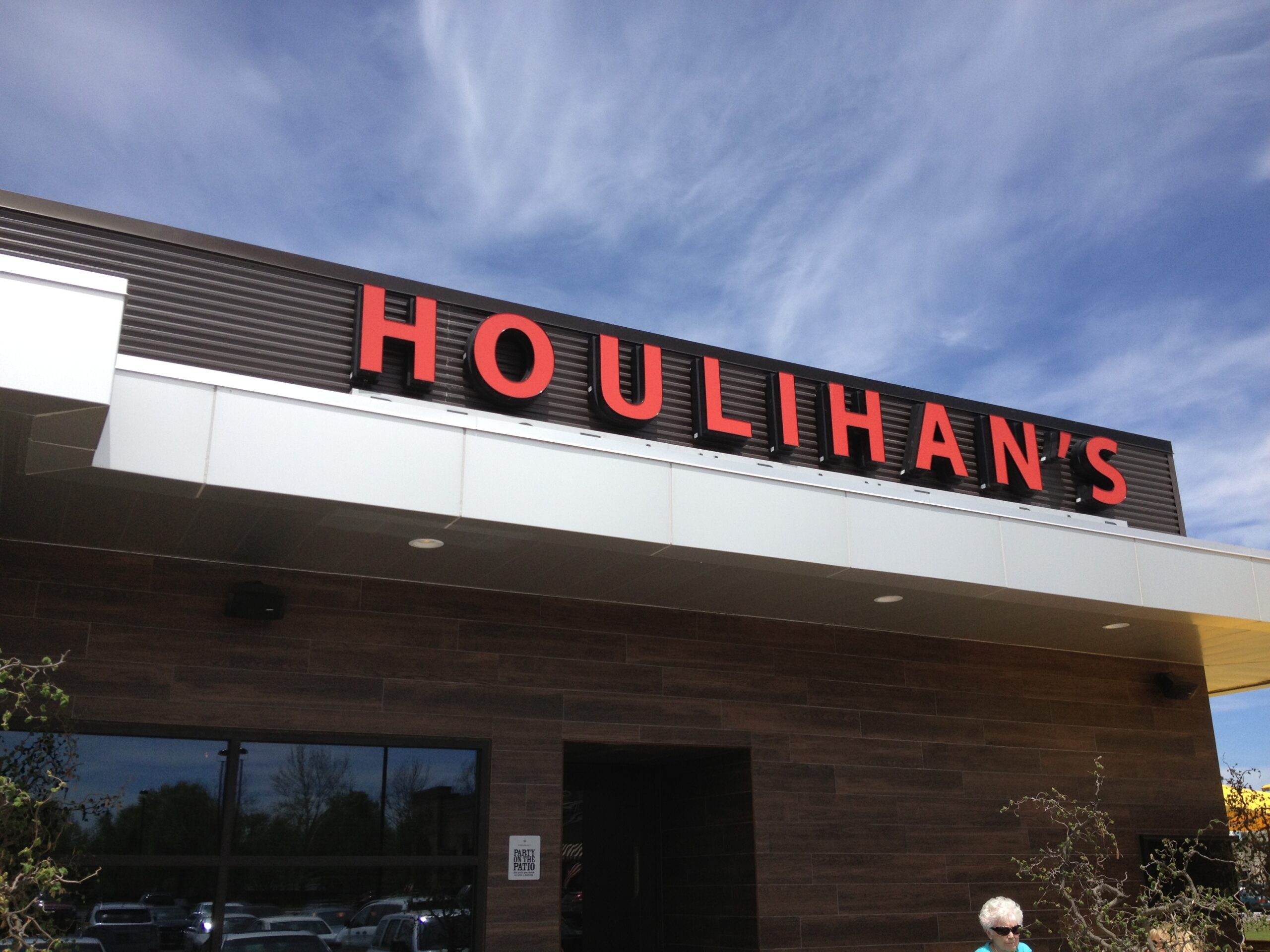 Houlihans ColumbusOH 3 scaled