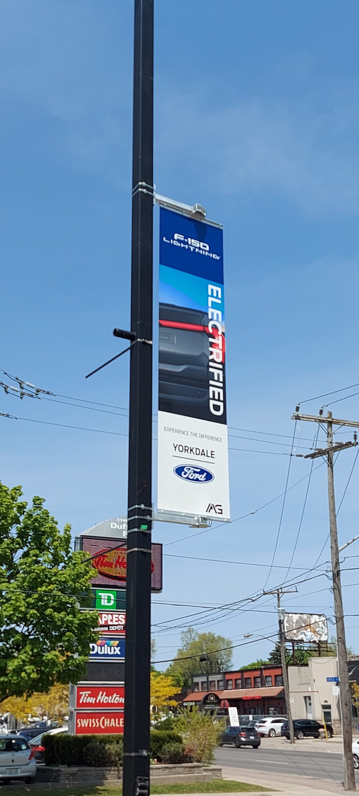 Ford Lightpost Banner AE 5mm scaled